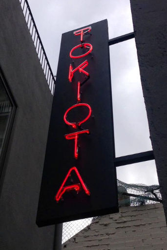 Rotulación exterior: neón y aluminio